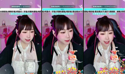 你的娜兒已上線❤