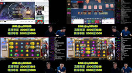 9/13 我們復出了   你們忘了我們了嗎?