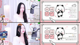 357일차) 여신수빈 등장♥