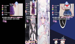 3D 会跳sexy舞蹈
