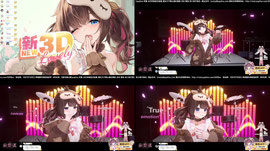 【3D】我很可爱 请...