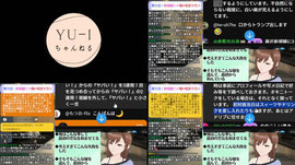 新規の嬢に入った時、どうやって場を和ませてますか？☆YU-Iアワー アングラ生配信☆