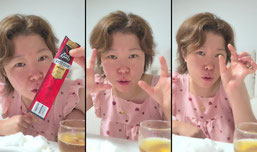 하이