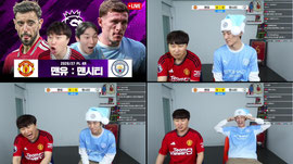 [LIVE]PL 4R 맨유:맨시티