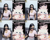 是谁都可以