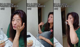 술방은 술의요정 팅커벨