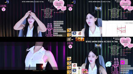 섹시여캠