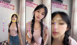 少数民族