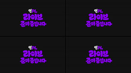 [LIVE]입PL 프리미어리그 4라운드 리뷰