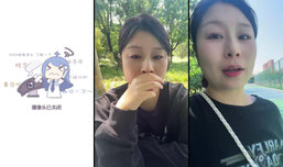 别多想