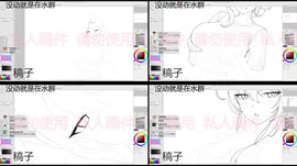 我真的会画画了吗