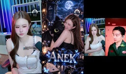 ทุกๆวันคือความสำเร็จ