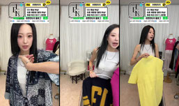 리엔 : Lien_vintage 라이브 예롱예 = 의류 ㅋㅎㅋㅎㅋ 샤넬 루이비통 에르메스 구찌 펜디 프라다 보테가 셀린느가방 중고명품 가방판매