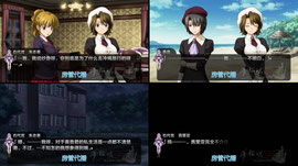 【二台】玩会游戏