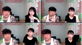 맞방) 안녕하세요우?