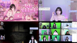 [마범대] 소통 ㅎㅎ