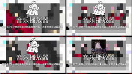 你谁