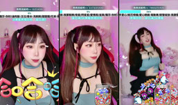你的娜兒已上線❤