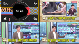 【#頭家來開講】2026.09.14 王偉忠訪沈伯洋2天破148萬觀看！洋流引發「破圈效應」！傳「徐欣瑩慘輸15%」？陳見賢暗挺鄭朝方？｜民視讚夯.com