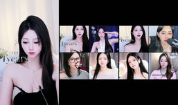 디안 뭔데 일년
