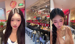 in南京