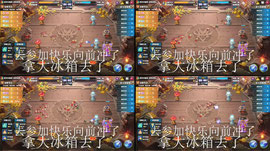回来了！想通了想亮灯~