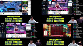 9/13 今天會開播  主要是想你們了   不是我愛賭博