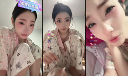 一毛就能玩