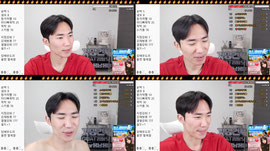 맞방,헤븐) 기다리면와요?