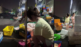 Un正在直播