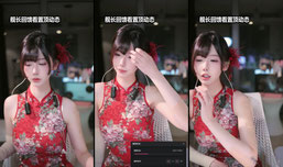 进来~封面是本人