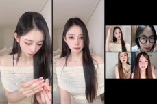 제 라이브에 오신 것을 환영합니다