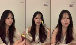 생일야식