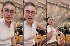 ทำไรกันอยู่