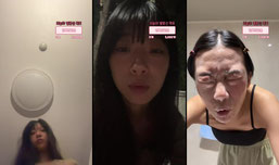 복귀방송 ㅅㅅ