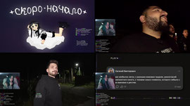 мало хп !donate !tg