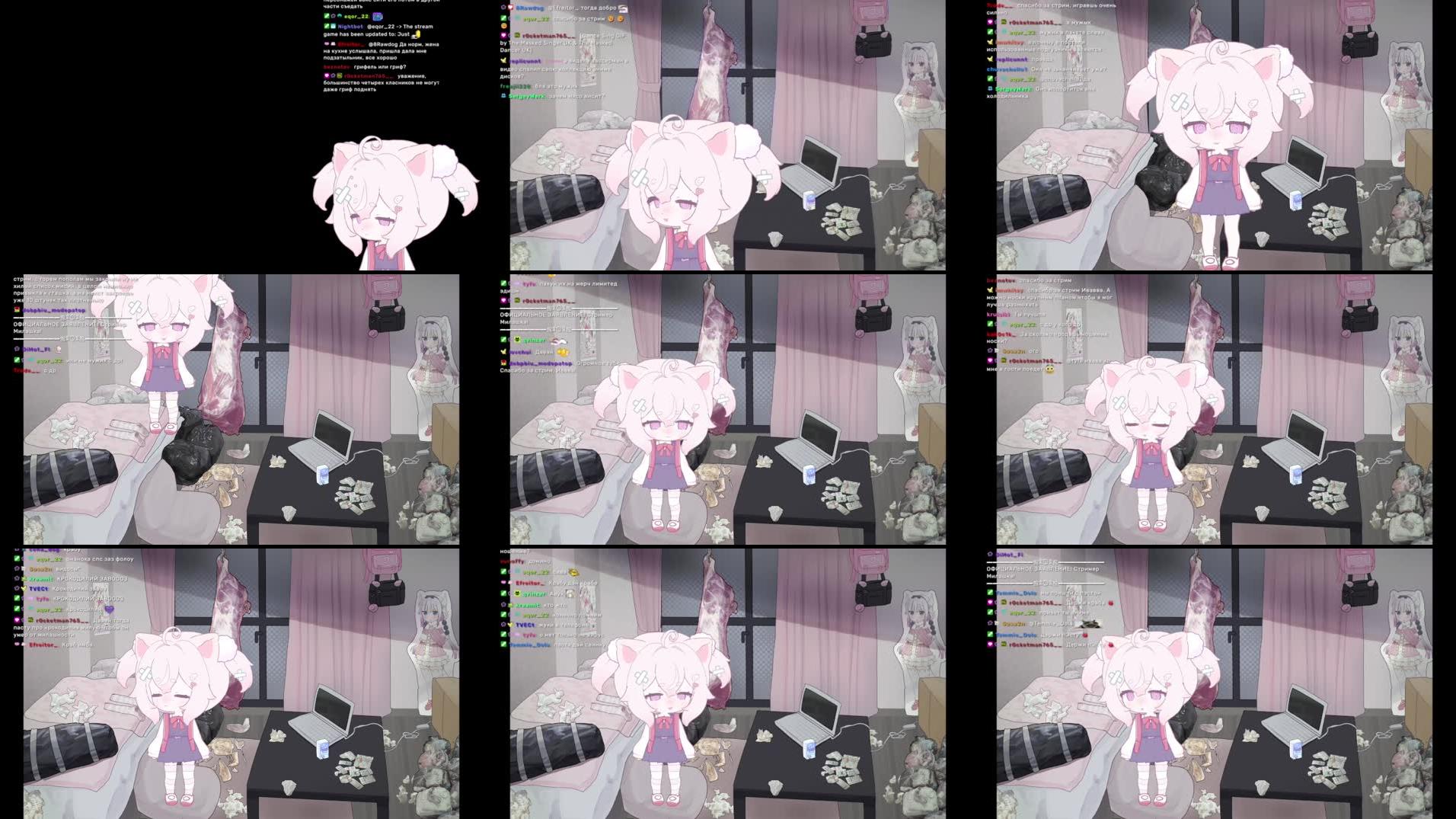 Recording Thumbnail