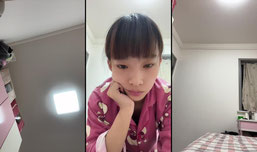 单身
