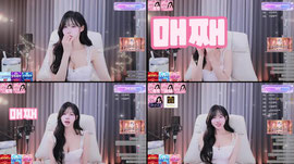 라온)퇴방 버러지 유유리