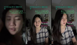 5시에 깬 사람