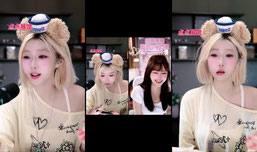 天下第一好女人