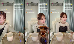 윤지유 소통방송 258일차