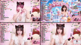 19ㅂ) 키워주세요❤️/채팅잡아주세요