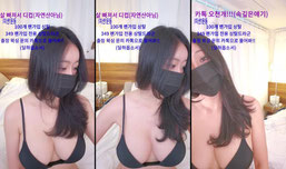 19)출장 왁싱 쌉가능 ❤️
