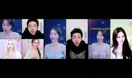 하찌회장님 찾아요..