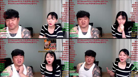 맞방) 안녕하세요우?