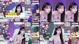 [녹] 89)정해오빠 부회장 등극 감사합니다