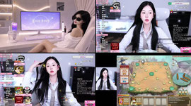 물소야 집들어와야지 ?