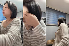 화장