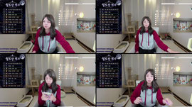 [무당/늅26day/소통] 무료사주 보러와용~ 오늘기도다녀옴!
